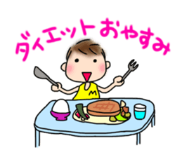 exercise&diet sticker #13054748