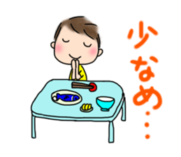 exercise&diet sticker #13054749