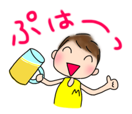 exercise&diet sticker #13054750