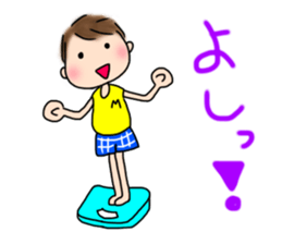 exercise&diet sticker #13054751