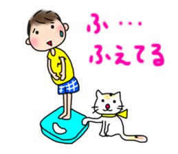 exercise&diet sticker #13054753