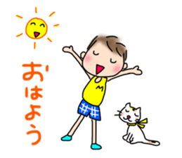 exercise&diet sticker #13054755