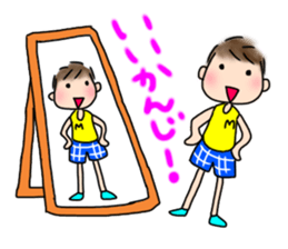 exercise&diet sticker #13054758