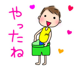 exercise&diet sticker #13054760