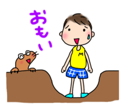 exercise&diet sticker #13054763