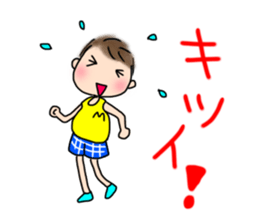 exercise&diet sticker #13054765
