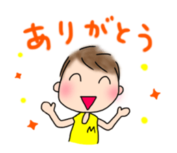 exercise&diet sticker #13054766