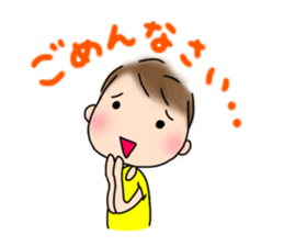 exercise&diet sticker #13054767