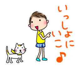 exercise&diet sticker #13054771