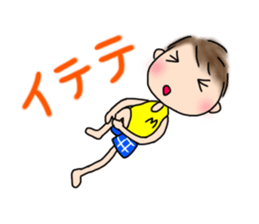 exercise&diet sticker #13054779