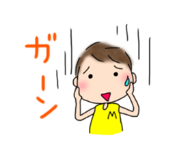 exercise&diet sticker #13054780