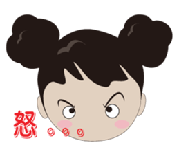 Q-ling sister 2 sticker #13054785