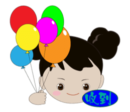 Q-ling sister 2 sticker #13054815