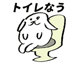 Rabbit Sticker "Roku-chan" sticker #13054827