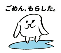 Rabbit Sticker "Roku-chan" sticker #13054828