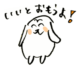 Rabbit Sticker "Roku-chan" sticker #13054831