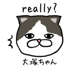 Otsukachan cat sticker #13054929