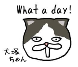Otsukachan cat sticker #13054931