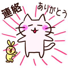 The big character of the housewife