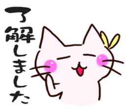 The big character of the housewife sticker #13054945