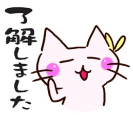 The big character of the housewife sticker #13054945