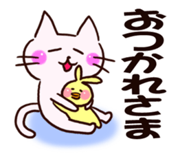 The big character of the housewife sticker #13054946