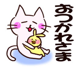 The big character of the housewife sticker #13054946