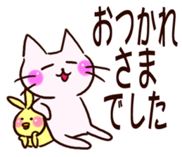 The big character of the housewife sticker #13054948