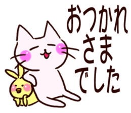 The big character of the housewife sticker #13054948