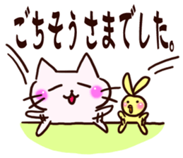 The big character of the housewife sticker #13054949