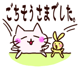 The big character of the housewife sticker #13054949