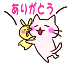 The big character of the housewife sticker #13054951