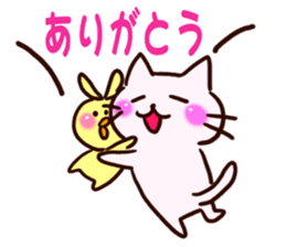 The big character of the housewife sticker #13054951