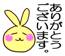 The big character of the housewife sticker #13054953