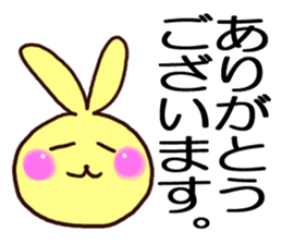 The big character of the housewife sticker #13054953