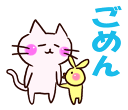 The big character of the housewife sticker #13054954