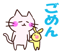 The big character of the housewife sticker #13054954