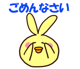 The big character of the housewife sticker #13054955