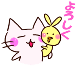 The big character of the housewife sticker #13054956