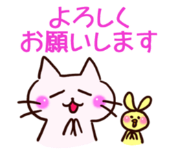 The big character of the housewife sticker #13054957