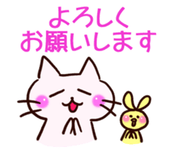 The big character of the housewife sticker #13054957