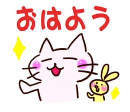 The big character of the housewife sticker #13054958