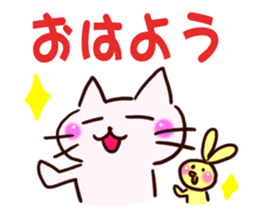 The big character of the housewife sticker #13054958