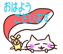 The big character of the housewife sticker #13054959