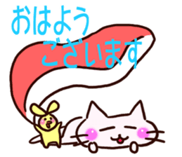 The big character of the housewife sticker #13054959