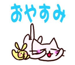 The big character of the housewife sticker #13054960