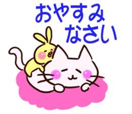 The big character of the housewife sticker #13054961