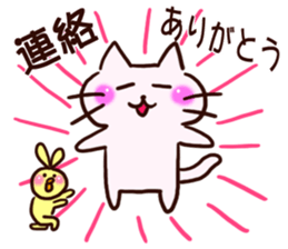 The big character of the housewife sticker #13054963