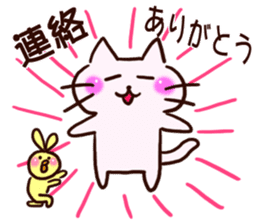 The big character of the housewife sticker #13054963