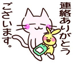 The big character of the housewife sticker #13054964